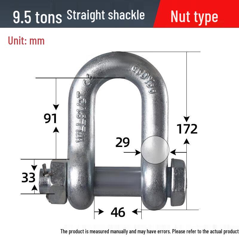 Jundingying 9.5 Ton Straight Pin Bow Shackle