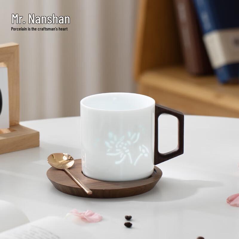 

Nanshan Dehua Kiln Translucent Ceramic Coffee Mug Set
