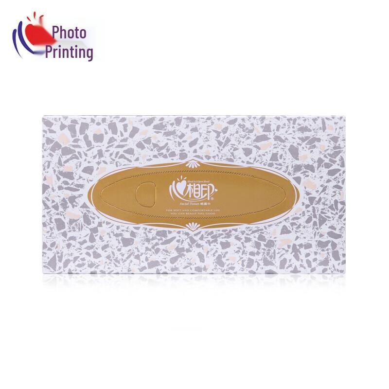 Heng An D200 Hengjin Boxed Facial Tissues