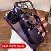 Luxury Plating For Magsafe Magnetic Case For Apple iPhone 15 14 Plus 13 12 11 Pro Max Wireless Charge Transparent Phone Cover