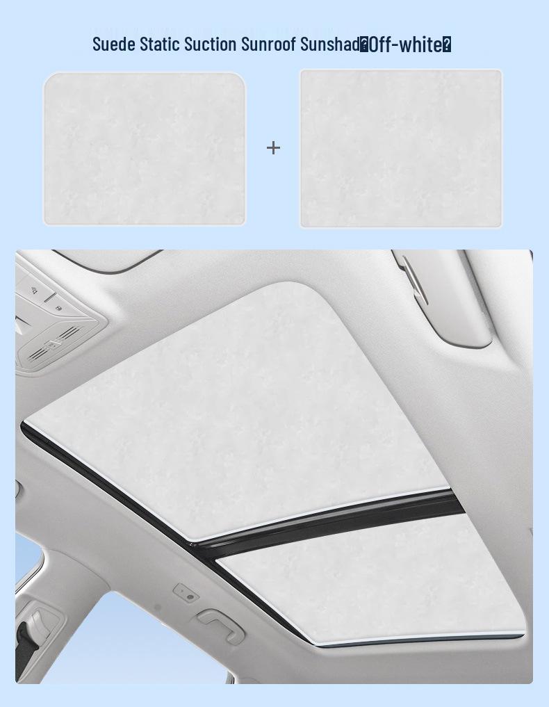 Hongqi 25 Model Tiangong 05 Sunroof Sunshade: Heat Insulation, UV Protection, Privacy Shield