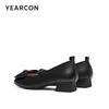 Yearcon Women's Slip-On Flat Work Shoes