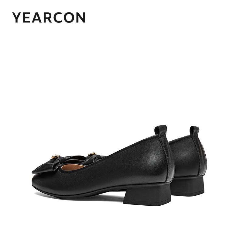 Yearcon Women's Slip-On Flat Work Shoes