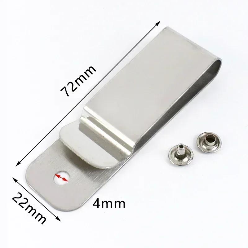 2/5/10Pcs Meetee Belt Clip Buckle Metal Sheath Clips Clasp Double Holes Spring Hook for Pockets Wallet Tape Buckles Hardware