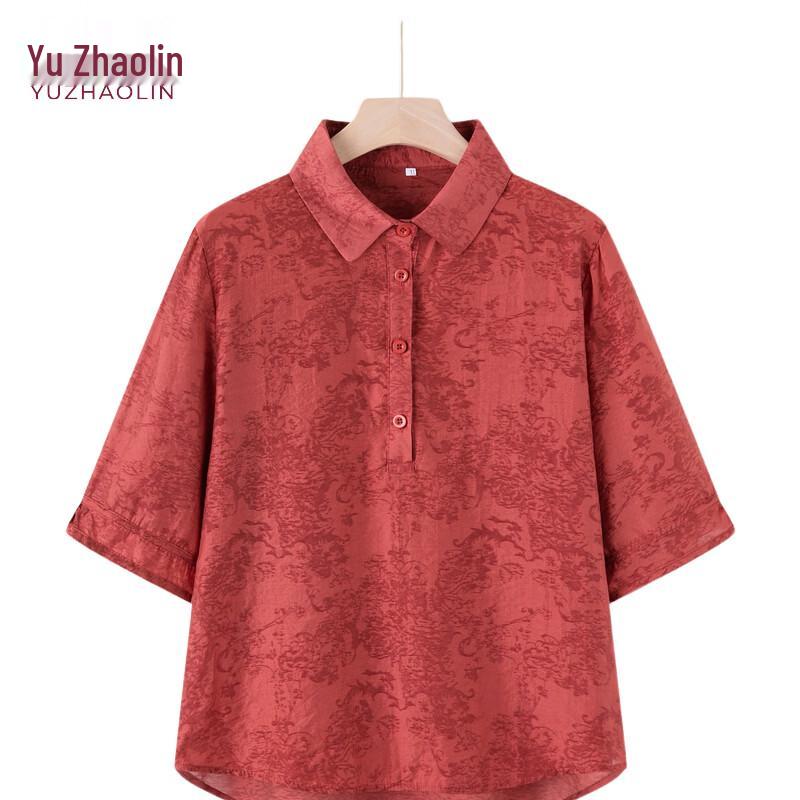 YUZHAOLIN Women's Summer Floral 3/4 Sleeve T-Shirt