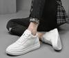 2024 Men's 10CM Height Increasing White Casual Skate Sports Shoes