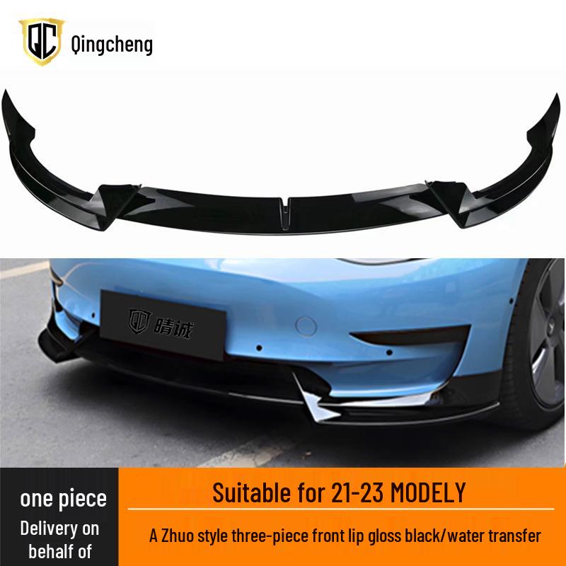 Tesla Model Y Azhuo Front & Rear Lip Body Kit - Gloss Black Water Transfer Printing