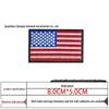 Embroidered Velcro US Flag Patch - Multicolor Stars and Stripes (Left & Right)