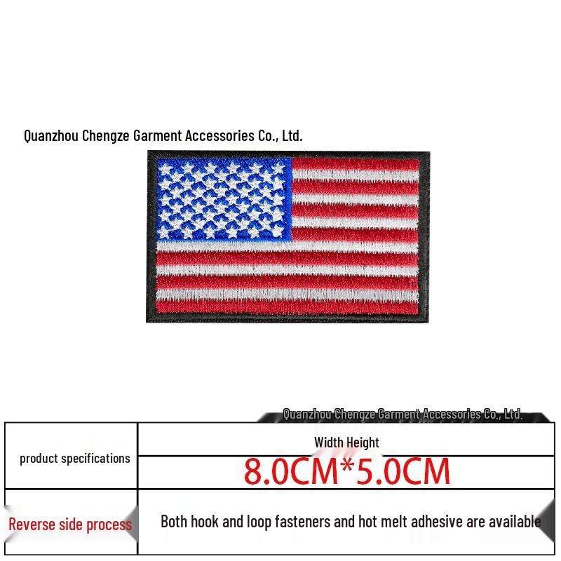 Embroidered Velcro US Flag Patch - Multicolor Stars and Stripes (Left & Right)