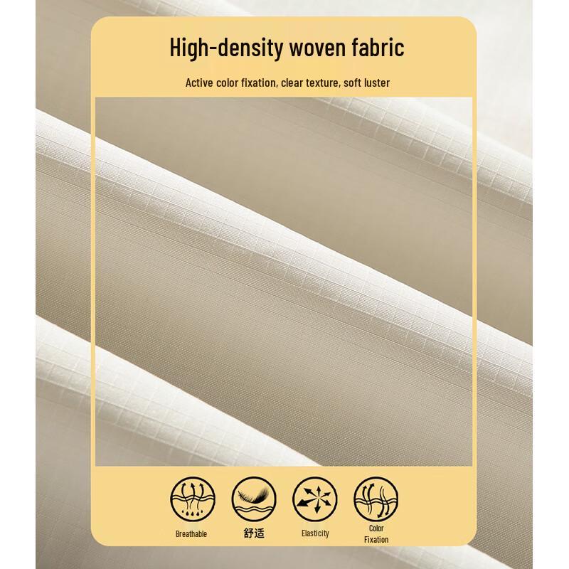 Paul Frank Men's Summer Casual Track Pants