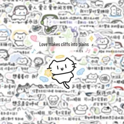 200 Waterproof Cute Kitten Cartoon Stickers for Phone Decoration - 200 Sheets