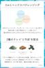 WELEDA Rosemary Scalp Formula Developed in Hair Scalp Scalp Hair Head Bitter Herb Natural Organic [Official] Cleanser, 200g, Japan, Wash, Cleansing,