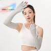Fashion Solid Color Long Sleeve Sun Protection Non-slip Ice Silk Arm Sleeve Elastic Flip Sunscreen Sleeve Gloves Fishing
