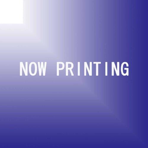 ONE PIECE MEMORIAL BEST (First Press Limited Edition) (with DVD)