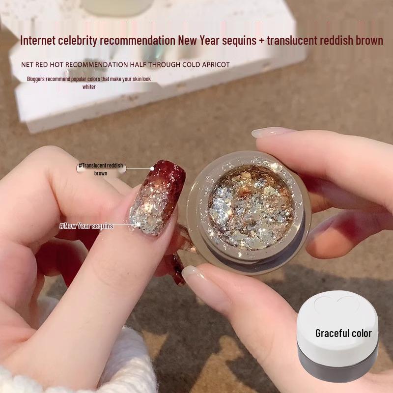 Ennisi 2025 New Year Super Glitter Sequin Nail Polish Gel - Champagne Dazzling Stars