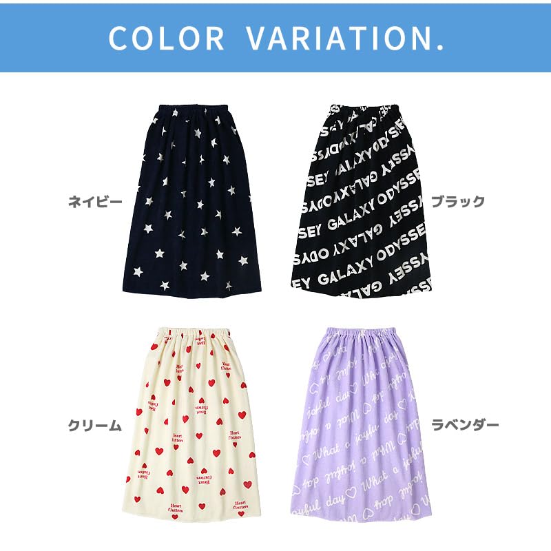 Wrap Towel 80cm Cotton with Name Tag Pool Towel Bath Towel Lavender 80x120cm [SANTOWA] 100%