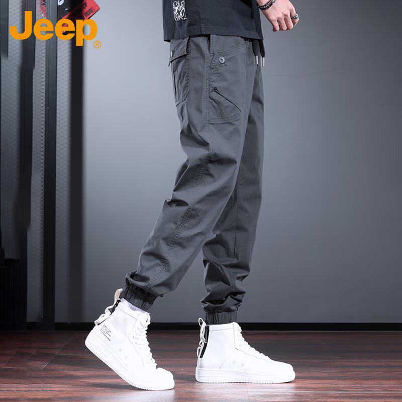 Jeep Men's Loose Fit Tapered Casual Cargo Pants