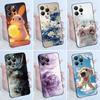 Pouzdro Pro Oukitel P1 Kryt na Telefon Luxusní Roztomilé Cool Kluci Dívky Matné Měkký Silikon Zadní Kryt Pro Oukitel P1 OukitelP1 P 1 Skořápka
