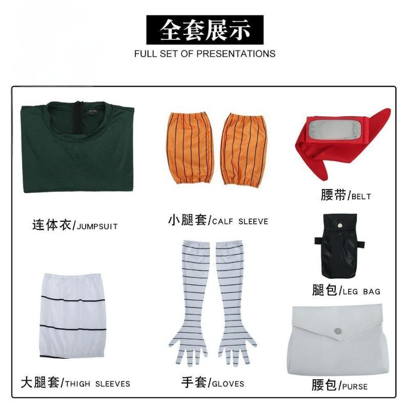 Костюм li lok cos на Хэллоуин комбинезон li lok cos костюм для косплея аниме XS