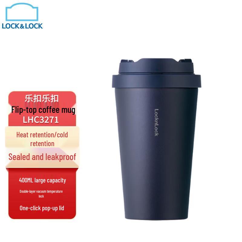 

Lock & Lock Vitality Pop-up Lid Insulated Coffee Mug