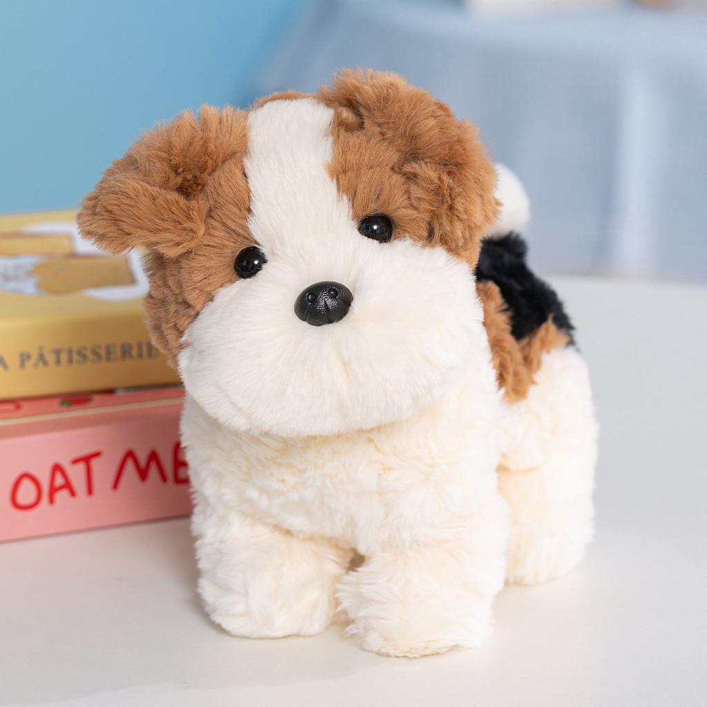 Border Collie Plüschtier mit PP-Baumwollfüllung für Kinder und als Geschenk