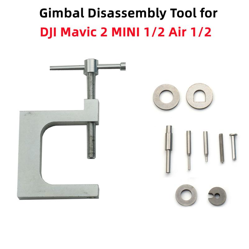 Gimbal Motor Shaft Arm Disassembly Tool for DJI Mini 1/2/SE Mavic 2 Air 1/2 Drone Repair Parts