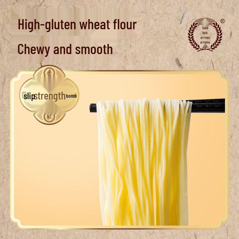 Hongyun Daojia Handmade Bamboo Noodles 2000g