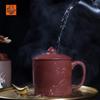 Zisha Ruyi Three-Piece Tea Set