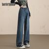 Schöner Kleiderschrank Damen Retro High-Waist Loose Straight Jeans