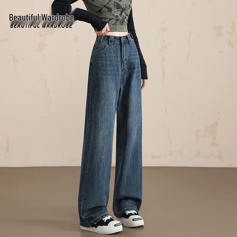 Schöner Kleiderschrank Damen Retro High-Waist Loose Straight Jeans