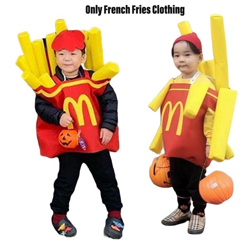 Korean Ins Halloween Children's Costume For Kindergarten Party Show Outfit Boys And Girls French Fries Clothes Inflatable Column)