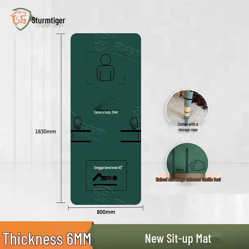 Tujihu Green Sit-up & Abdominal Fitness Mat