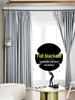 Shi Xun Full Blackout Thermal Insulation Curtain