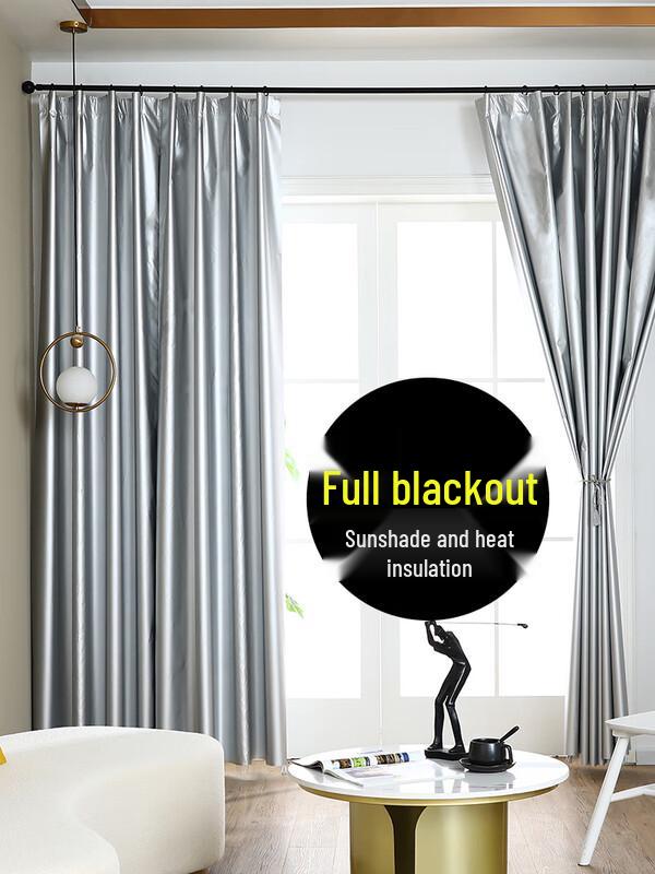 Shi Xun Full Blackout Thermal Insulation Curtain
