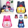 Adorable Cartoon Chicken Nylon Backpack For Kids Boys Girls Breathable Durable