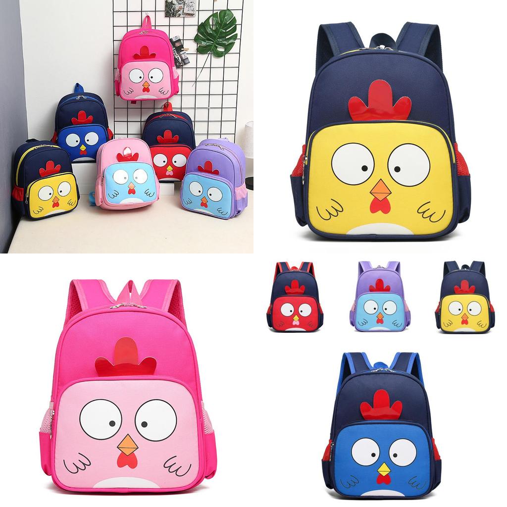 Adorable Cartoon Chicken Nylon Backpack For Kids Boys Girls Breathable Durable
