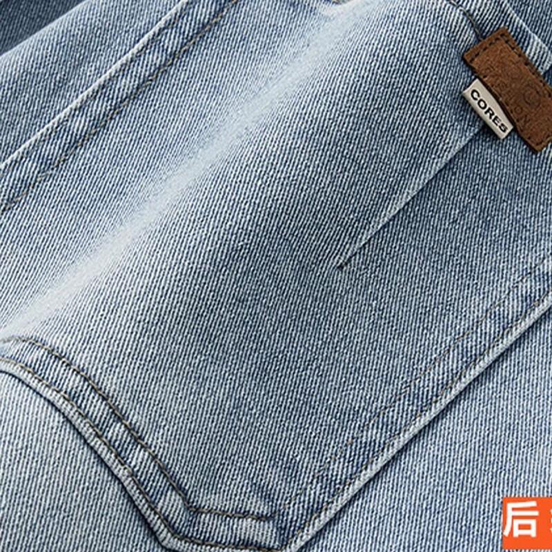 Zhenweis Men's Casual Drawstring Wide-Leg Jeans