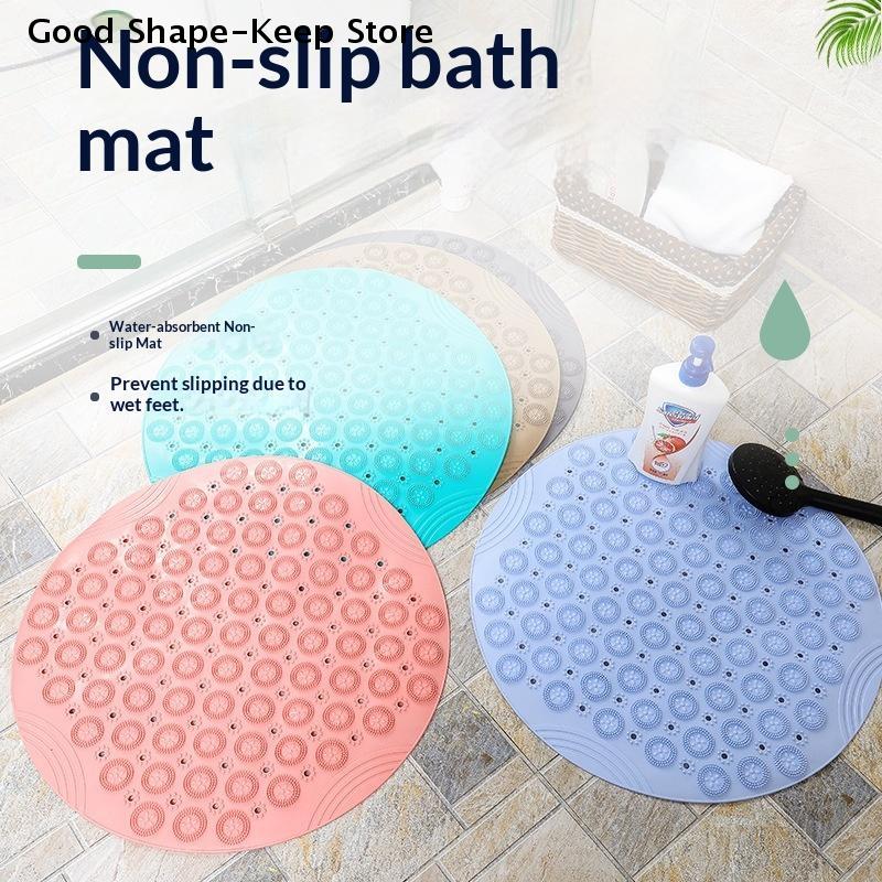 Anti-slip Bath Mat Rug Home Bathroom Carpet Household Non-slip Mat Bathroom Bath Massage Bathtub With Suction Cup Supplies