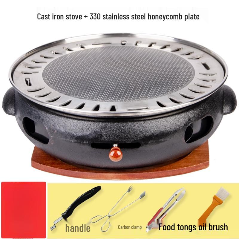 Lantuan Cast Iron Charcoal BBQ Grill