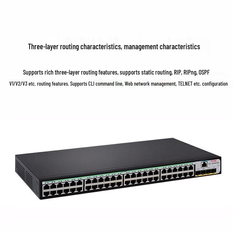 H3C S1850V2-52X Enterprise Layer 2 Managed Switch