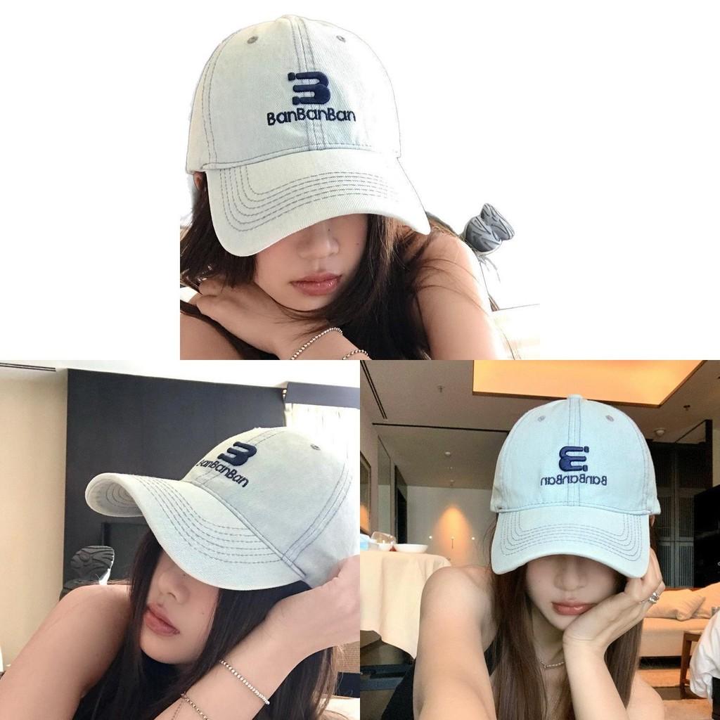 Ban Letter Casual Embroidered Baseball Cap Sun Protection Breathable Gift Hat