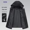 ROMON Men's Detachable Hood Anti-Wrinkle Business Casual Jacket