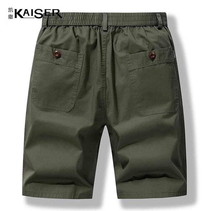 

KAISER Men s 100% Cotton Casual Beach Shorts KS3801 4XL