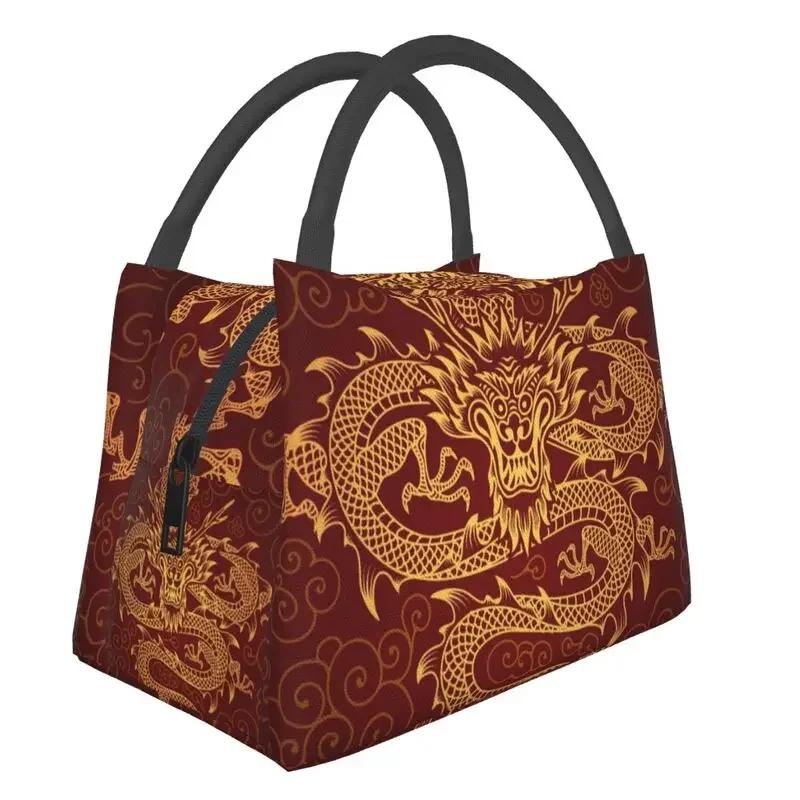 Asian Tradition Dragon Totem Insulated Lunch Bags for School Office Chinese Mythology Waterproof Thermal Cooler Lunch Box Women
