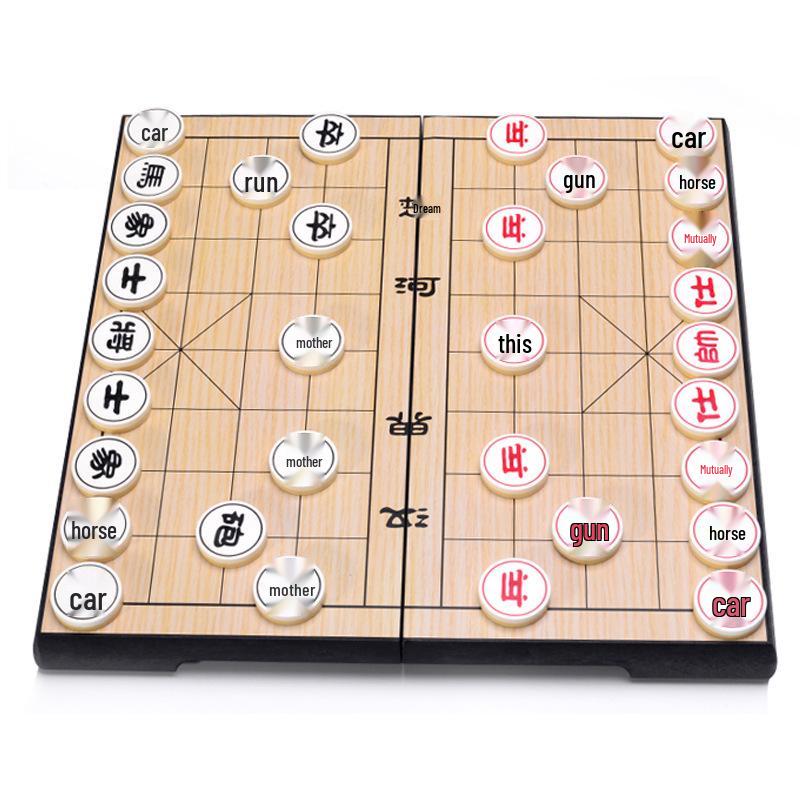 AIA UB High-Quality Magnetic Folding Chinese Chess Set for Kids