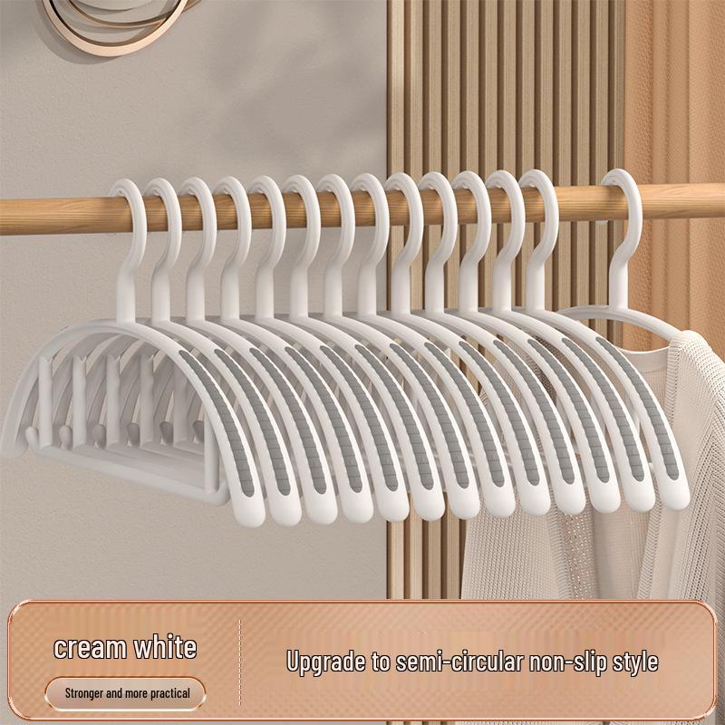 Traceless Non-Slip Wide Shoulder Coat Hanger - No Bulging, No Deformation, High-End Feel