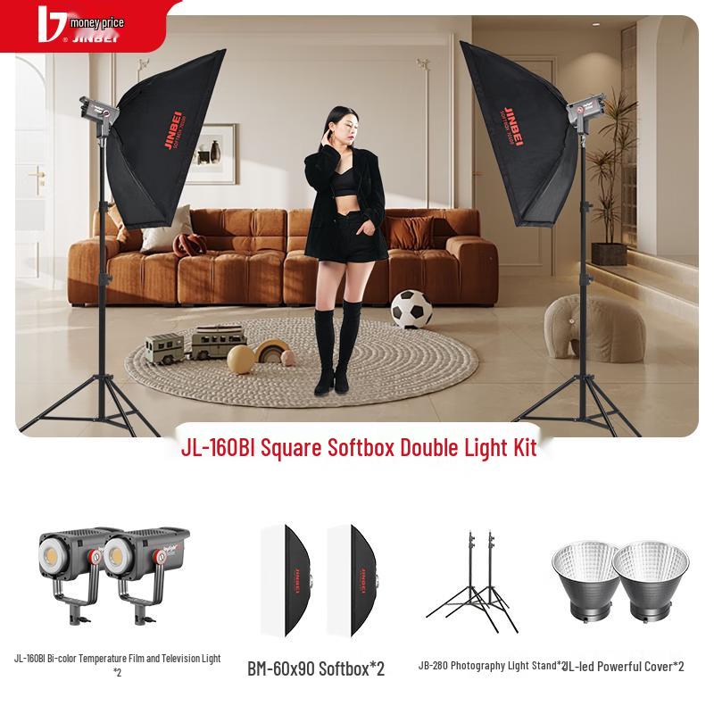JINBEI JL160BI Bi-Color LED Video Light Kit