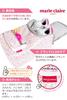 Marie Claire Piilllow Shoe Case MC-PLSB-VH White