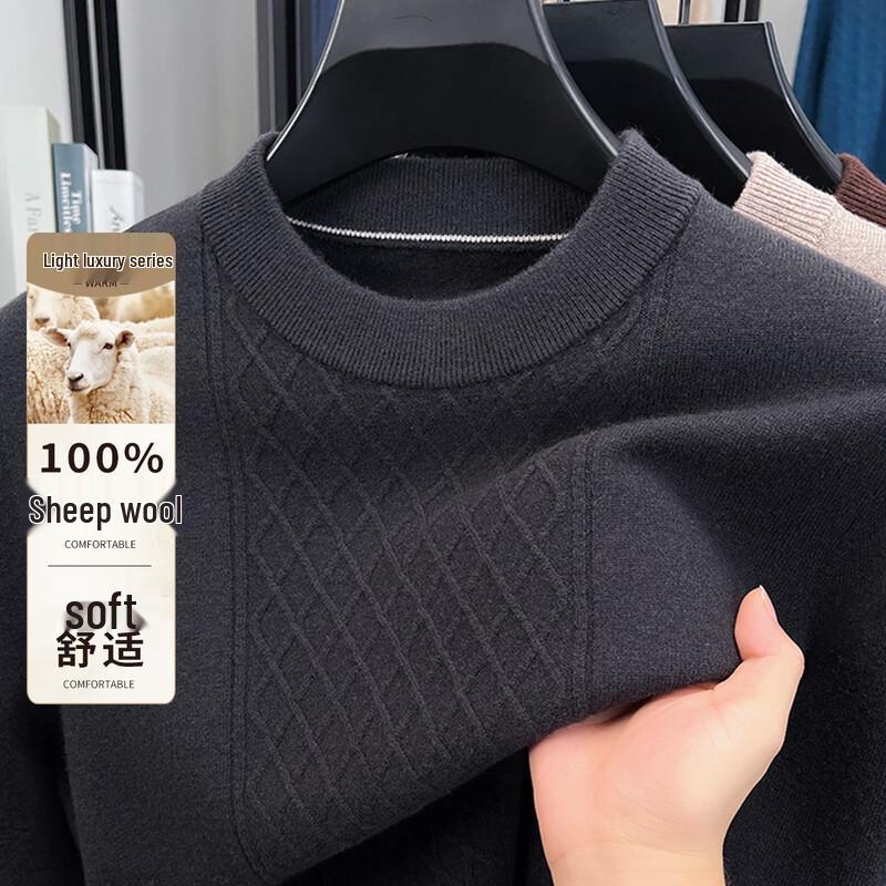 

Antonio Men s 100% Lambswool Round Neck Sweater L /50(175/92A)