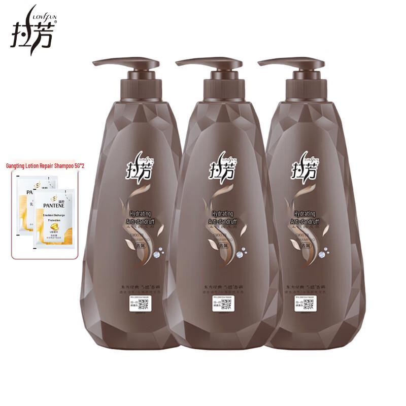 

LaFong Smoothing & Anti-Dandruff Shampoo (3x750ml)
